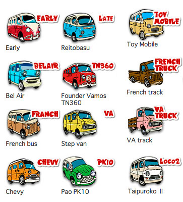 Illustration for article titled These Kei Vans In Costumes Are Some Of My Favorite Things